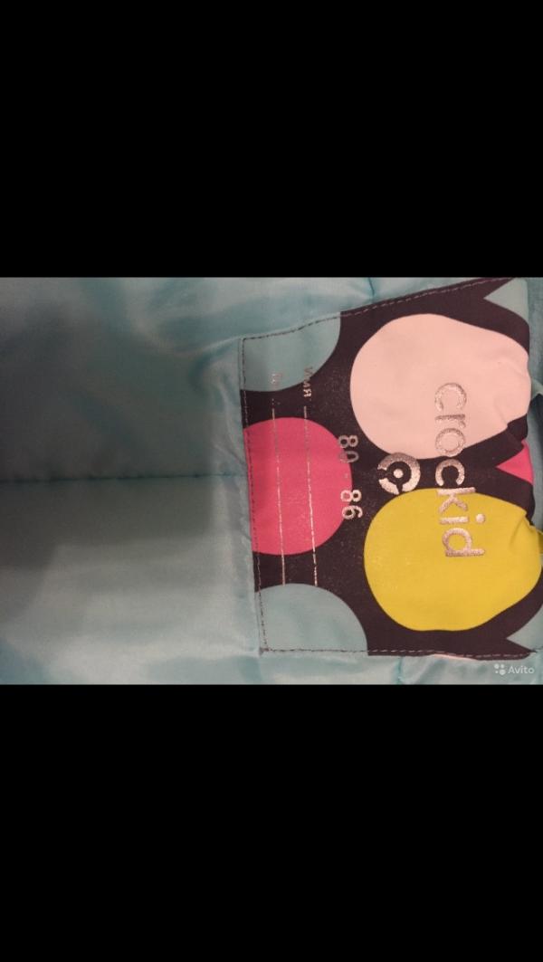 post image 2