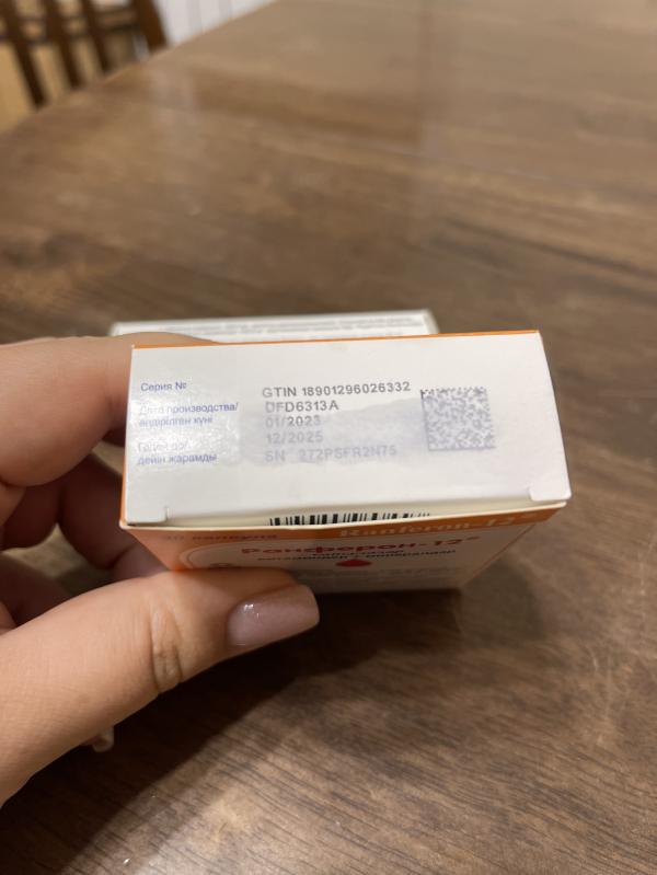 post image 4