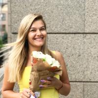 Катерина Сав
