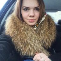 Яна