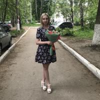 Ирина