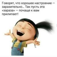 Аида