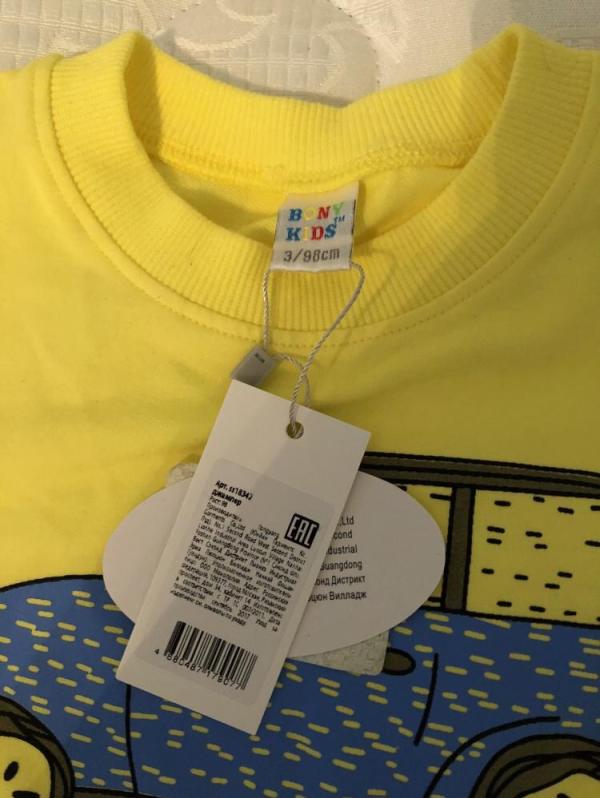 post image 5