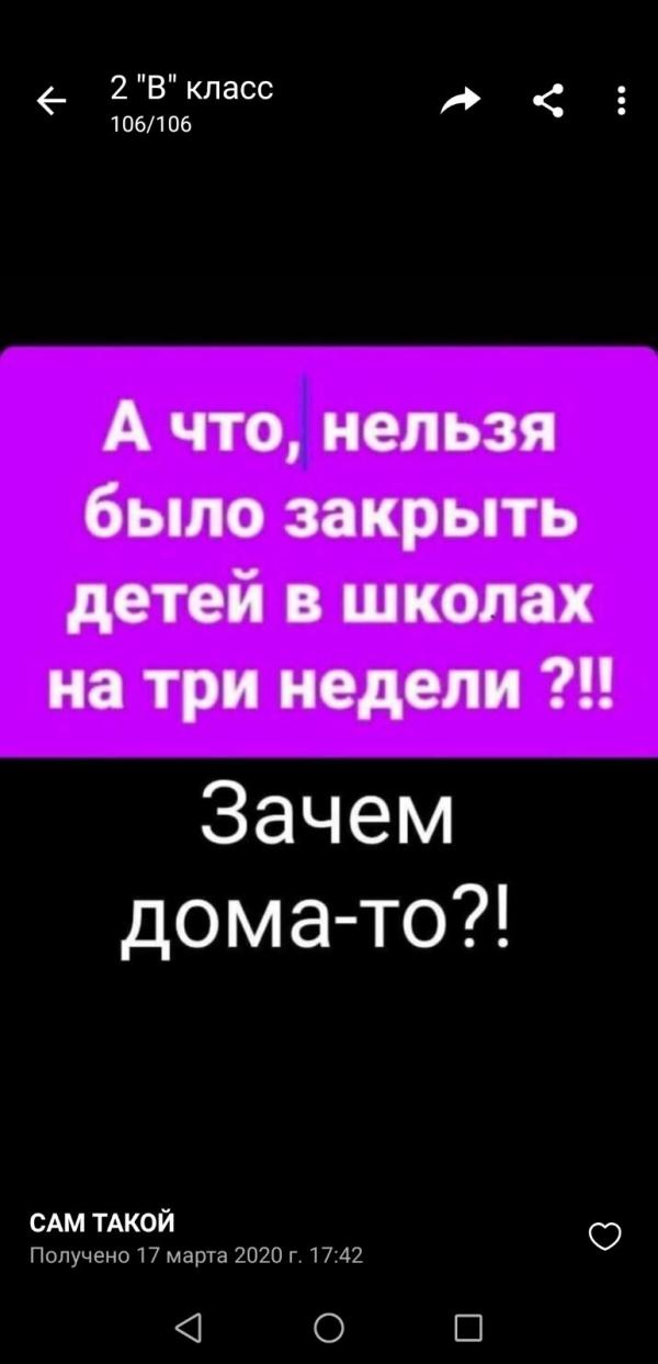 post image