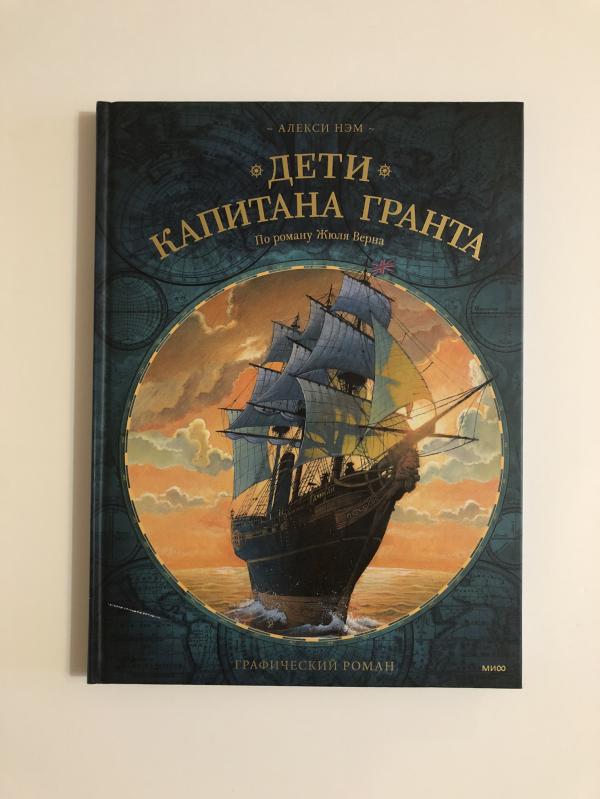 post image 1