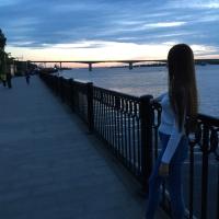 александра