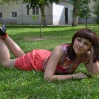 Кристина