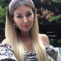 Елена
