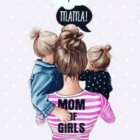 Маман👨‍👩‍👧‍👧