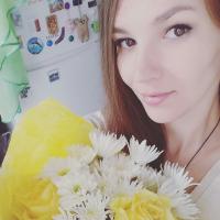 Ирина 