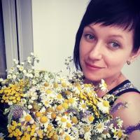 Анна