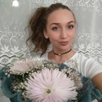 Надежда 