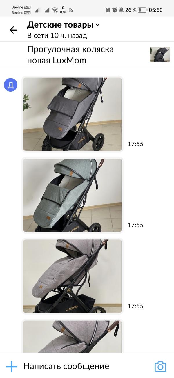post image 4