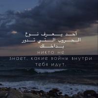 Khafsa