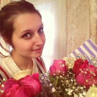 Сюткина Анастасия 