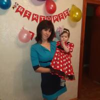 Марина