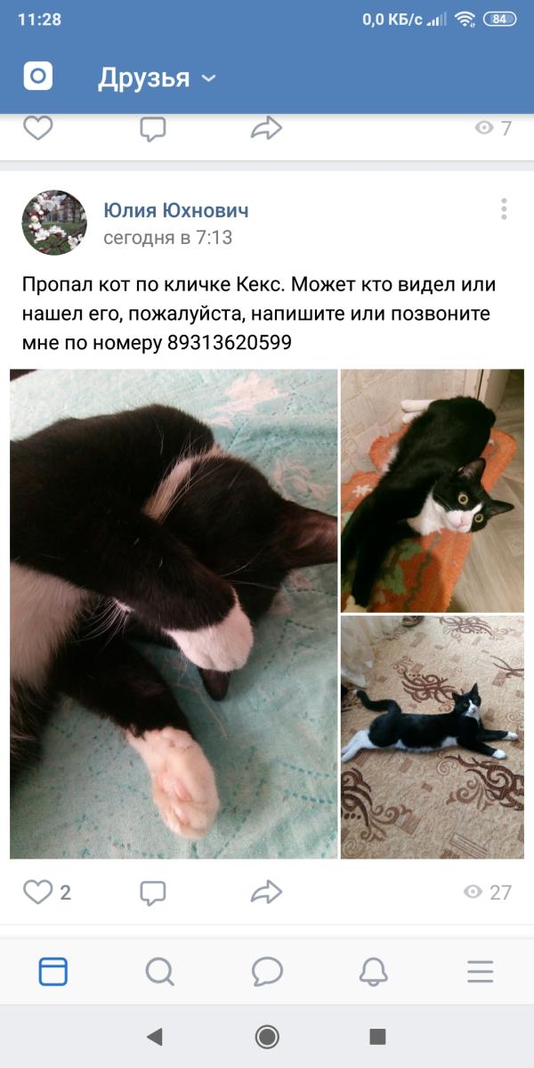 post image