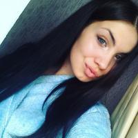 Щербакова Екатерина
