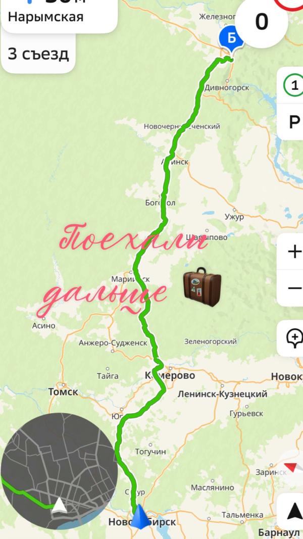 post image 5
