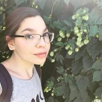 Галина