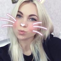 Екатерина Гришина