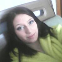 Юлия