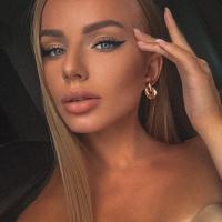 Яна