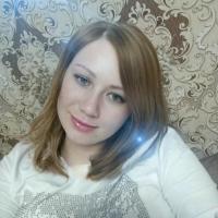 Полина