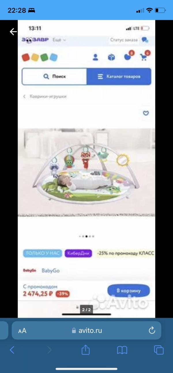 post image 1