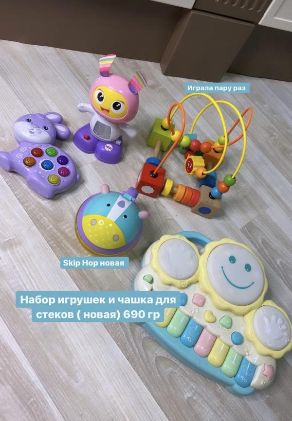 post image 3