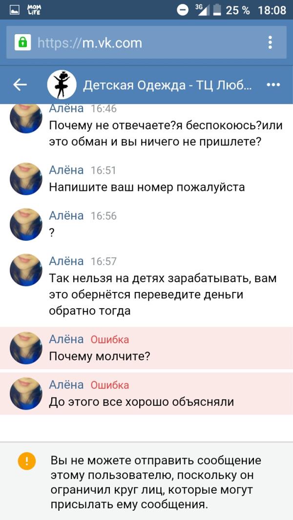 post image 3