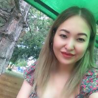 Луиза