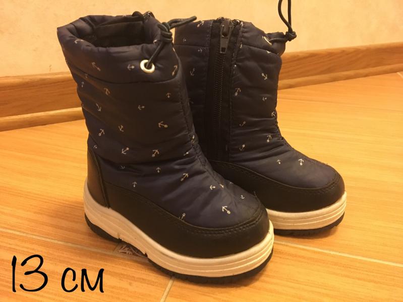 post image 5