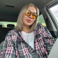 Валентина