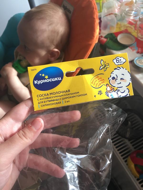 post image 1
