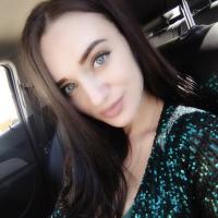Галина