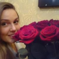 Екатерина