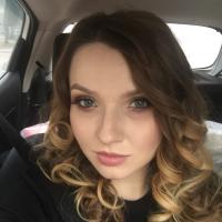 Карина