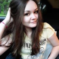 Светик Светик