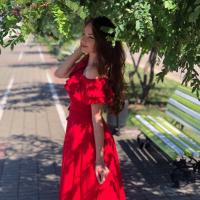 Карина