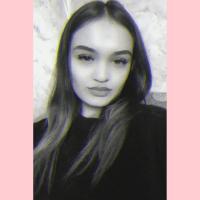 Олеся