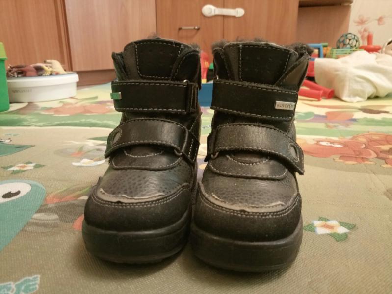 post image 1