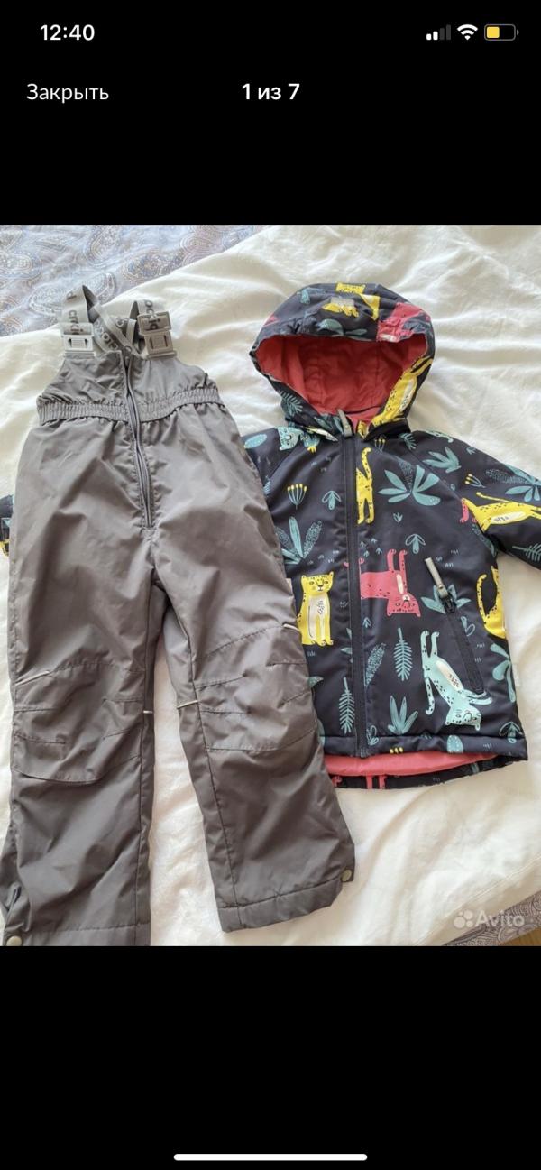 post image 1