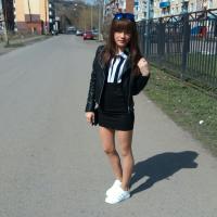 Полина