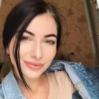 Настя