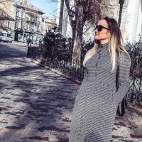 Галина