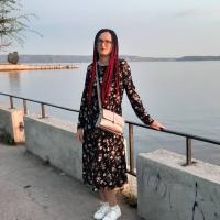 Юлия Чигиринова