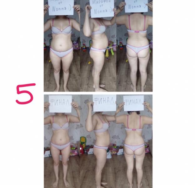 post image 4