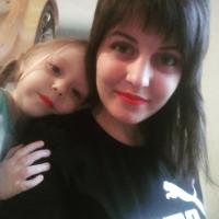 Александра