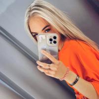 Анастасия